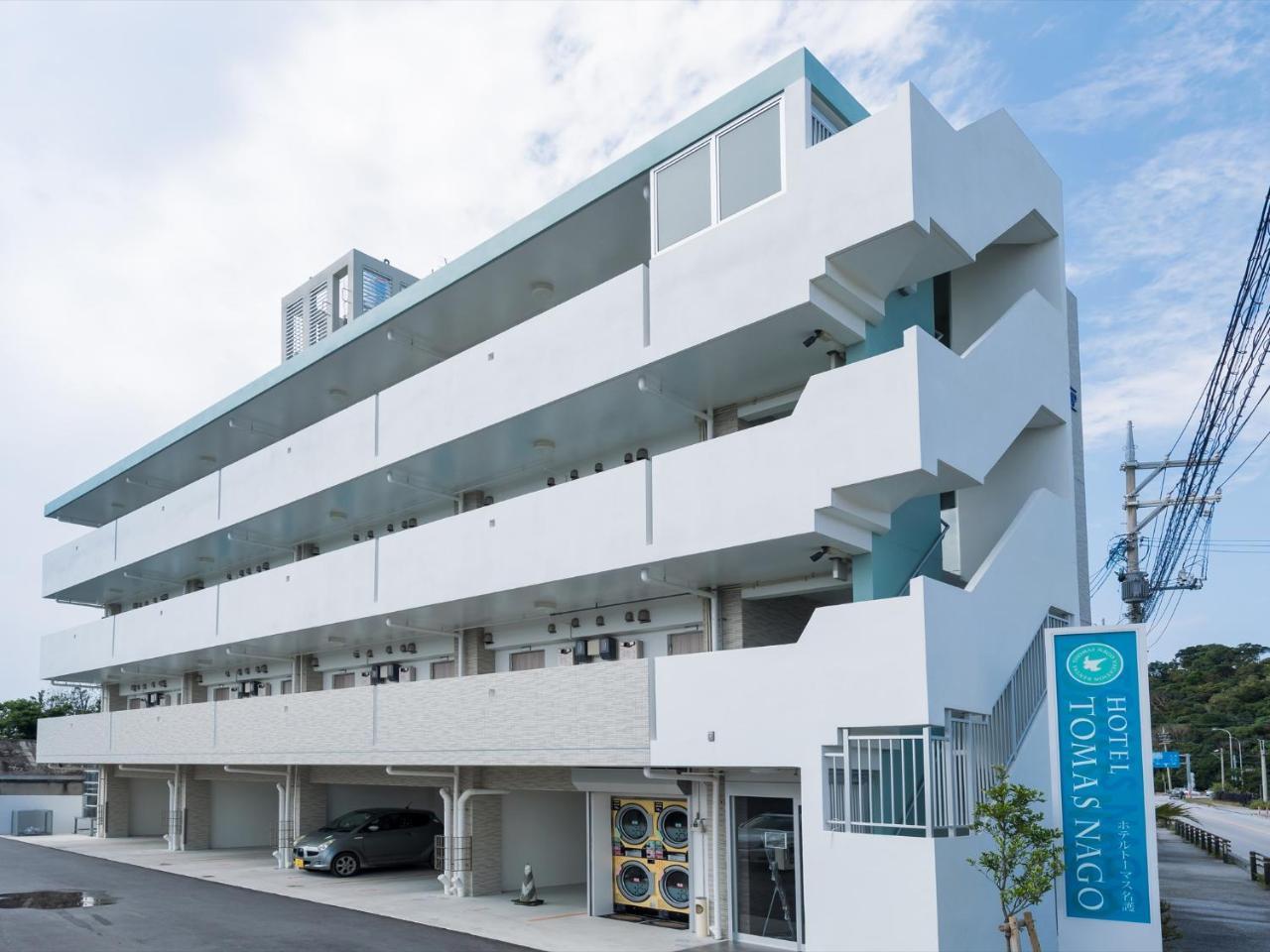Hotel Tomas Nago Zewnętrze zdjęcie